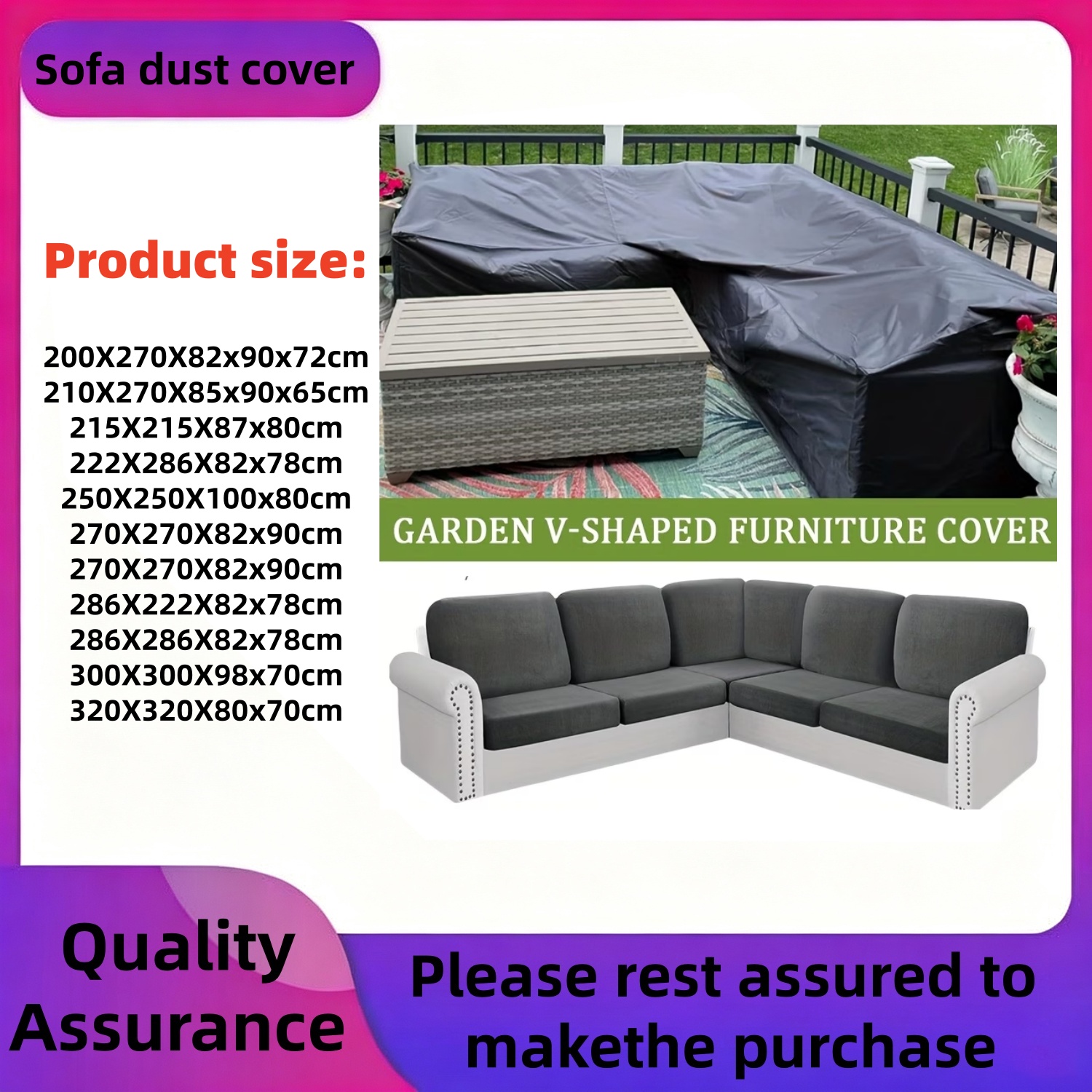 Outdoor Furniture Sales - eavy-Duty Outdoor V-Shaped Furniture Cover -