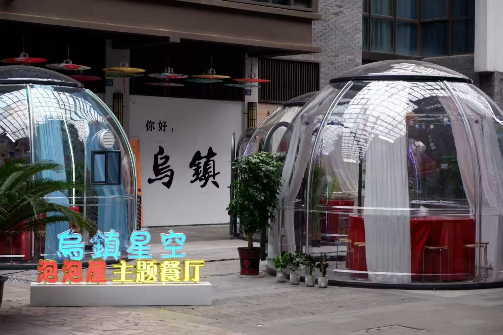 Detachable Bubble Room Starry  - Outdoor Furniture Supplier ulasan dan harga