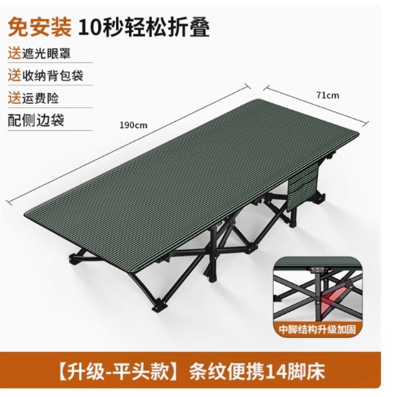 High Quality Portable Outdoor  - Outdoor Furniture Fabric ulasan dan harga