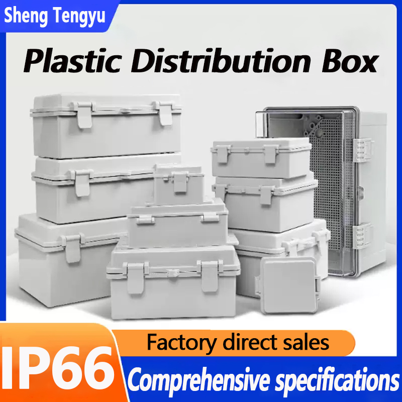 Outdoor waterproof power box,  - Outdoor Furniture Outlet ulasan dan harga