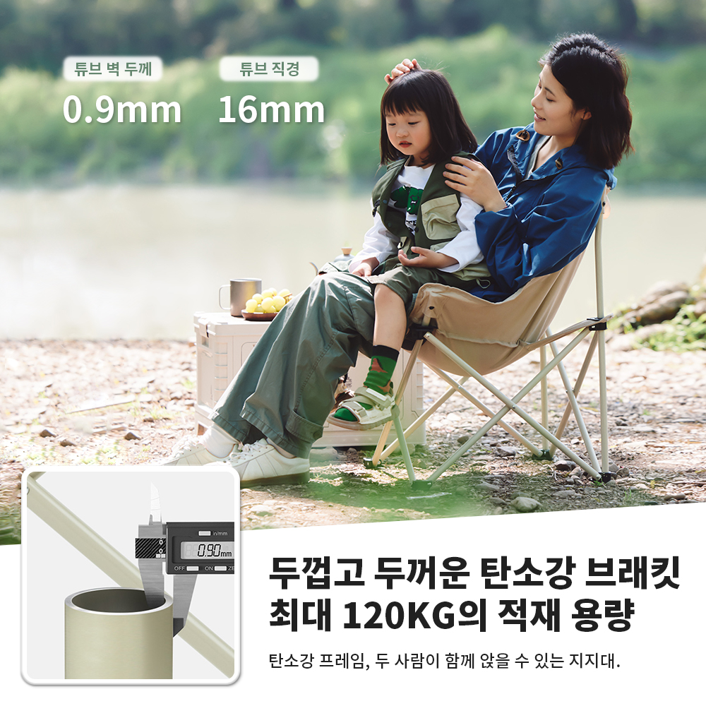Naturehike 2024 Camping Chair  - Outdoor Furniture Set Sale ulasan dan harga