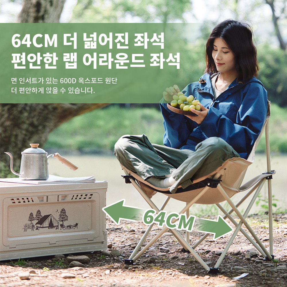 Naturehike 2024 Camping Chair  - Outdoor Furniture Set Sale ulasan dan harga